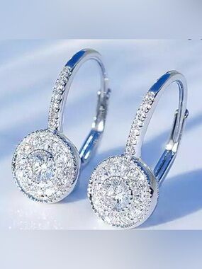 🩶 NEW Silver White Crystal Halo Drop Earrings with Crystal Accents 🩶